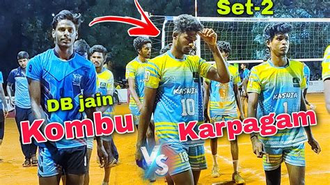 Final Match Set 2 DB Jain Vs Karpagam University Best Of Five Set 2