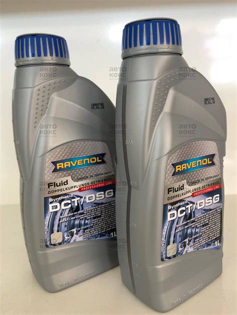 Ravenol Fluid DCT/DSG Напівсинтетична трансмісійна рідина 1L | Авто-Кокс
