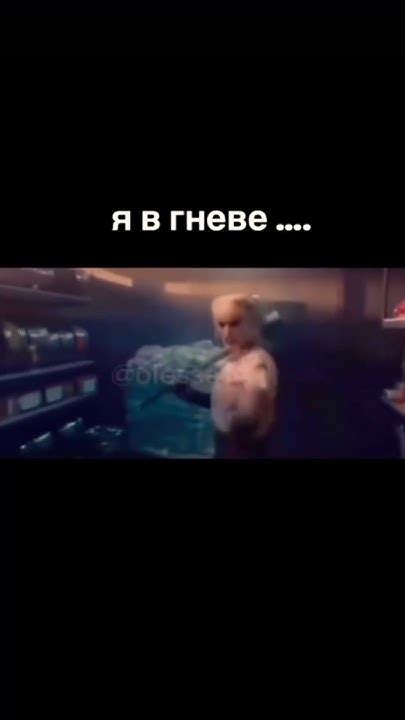Обидеть может каждый, но не каждый может убежать😇 - YouTube