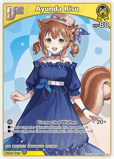 ayunda risu card list hololive official card gamehololive production