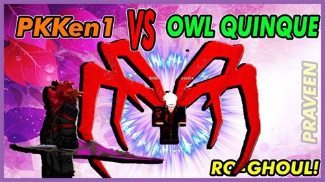 [code ] Pkken1 Vs Owl Quinque In Ro Ghoul Roblox Youtube