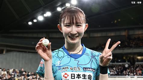 パリ五輪に向け早田ひな「感謝の気持ちをもってオリンピックに臨みたい」コメント発表 Tbs News Dig