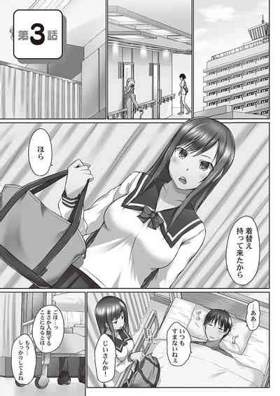 Overflow Nhentai Hentai Doujinshi And Manga