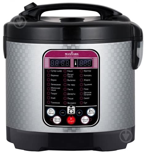 ᐉ Мультиварка Maxmark МК-5030 • Купить в Киеве, Украине • Лучшая цена в ...