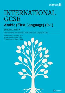 Edexcel International Gcse Arabic First Language Pearson