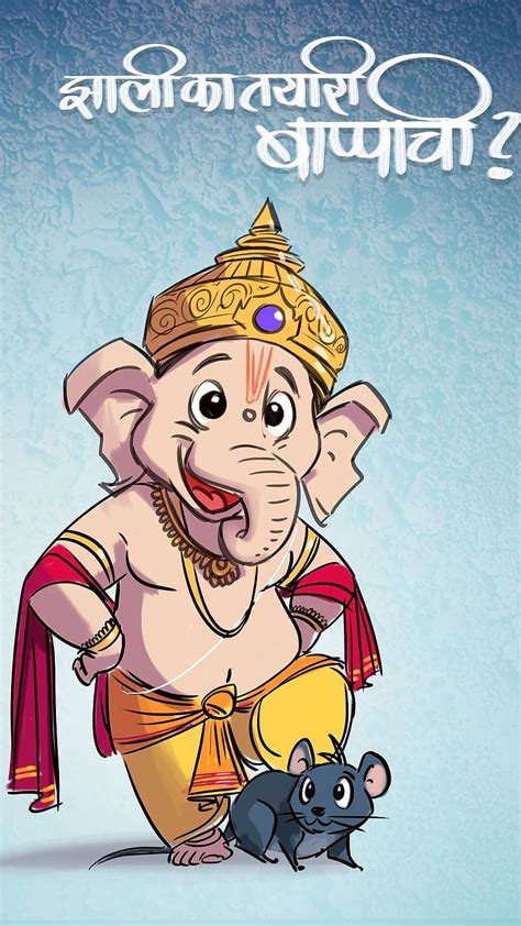 Top Ganesh Cartoon Images Amazing Collection Ganesh Cartoon