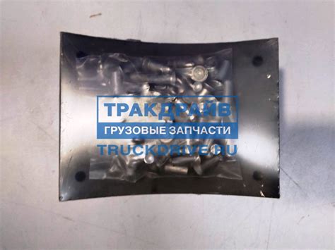 Накладки тормозные к-кт КАМАЗ аналог 53212-3501105 с заклепками SP0410 ...