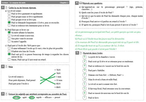 Le coupeur de mots correction de la fiche de présentation et de l