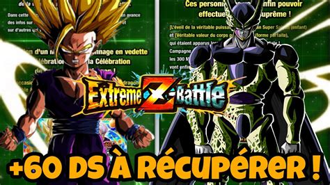 GOHAN ET CELL ZLR INCOMING TAUX DOUBLÉ NOUVEAU GOKU LR LETTRE DES