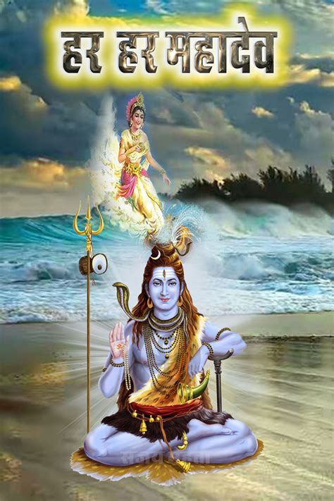 Jai Shiv Bhole Devi Durga Shiva Shakti Lord Krishna Lord Shiva All