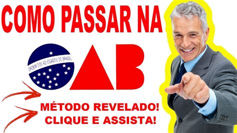 Como passar na OAB Como Passar na OAB de Primeira Passar na OAB não é