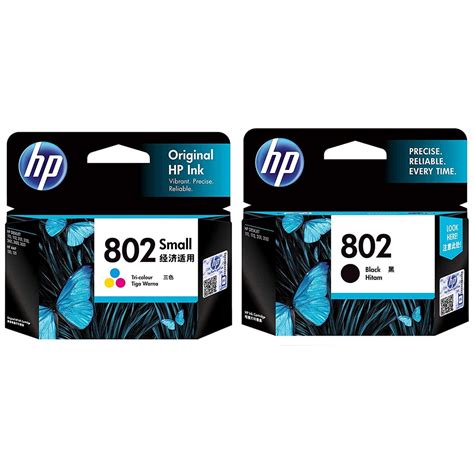 Jual Tinta Cartridge Hp 802 Small Black Colour Original Shopee Indonesia