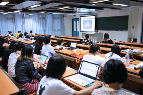 我校举办线上线下混合式教学学术讲座