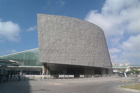 Biblioteca de Alexandria: conheça a história desse tesouro!