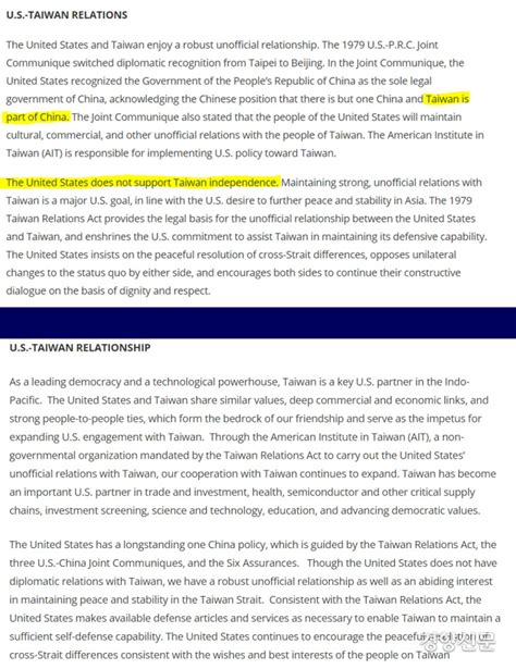미 국무부 홈페이지서 대만은 중국 일부분 표현 삭제중국 하나의 중국 원칙 허구화 안돼 네이트 뉴스