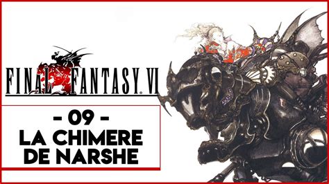 Final Fantasy Vi Pixel Remaster La Chim Re De Narshe Youtube