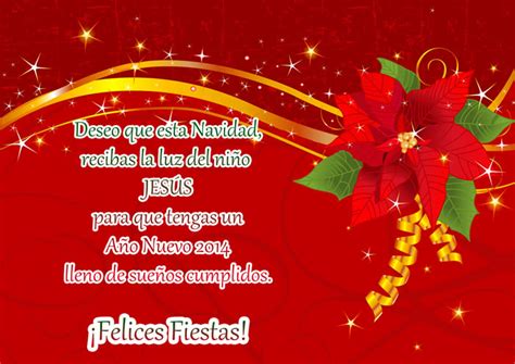 24 Imágenes Para Felicitar En Navidad Y Año Nuevo 2018 Frases De Navidad Y Año Nuevo 2018