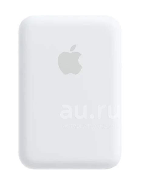 Аккумулятор Apple MagSafe Battery Pack, белый — купить в Красноярске ...