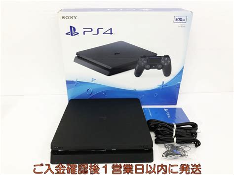 Yahooオークション Ps4 本体箱 セット 500gb ブラック Sony Playst