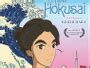 Preisgekröntes Anime Biopic Drama Miss Hokusai ab 28 Oktober 2016