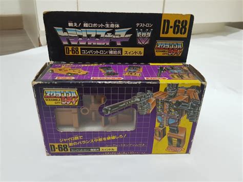 Takara Transformers G1 Scramble City D 68 Swindle Mib Lowest Price Nego