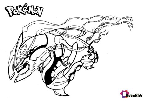 Legendary Pokemon Mega Rayquaza Charizard coloring pages | BubaKids.com