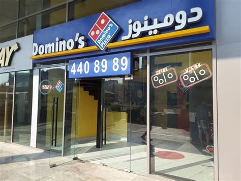 Dominos Pizzarestaurants And Bars In Dubai Media City Al Sufouh 2