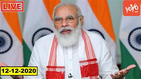 LIVE PM Modi S Keynote Address At 93rd Annual General Meeting Of