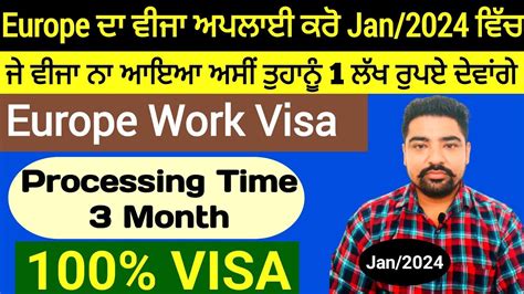 Italy Work Visa For Indian 2024 Apply Europe Work Permit Italy Paper