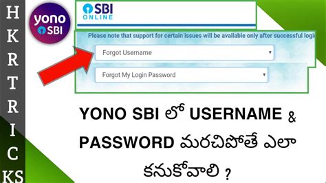 How To Reset Recover Forgot Sbi Net Banking Login User Name And Password Sbi Yono App Forgot