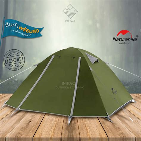 Naturehike New P Series Tent For Person Impactcamping