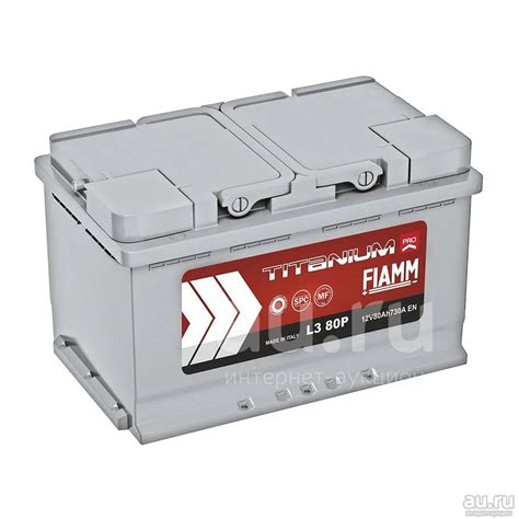 Аккумулятор Fiamm Titanium Pro 80 Ач, (L/R) обратная/прямая полярность ...
