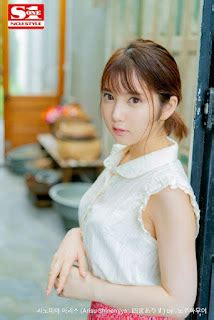 Arisu Shinomiya Alice Shinomiya Av Japanese Porn