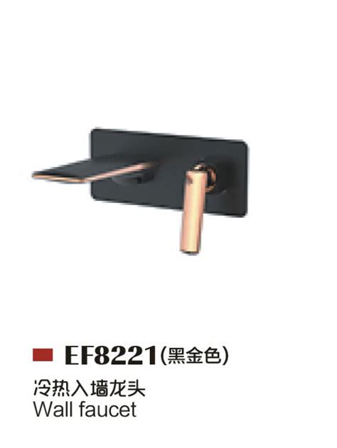 Sanitary Ware Wall Hung Faucet Double Hole Washroom Waterfall Basin Faucet Bathtub Hot And Cold