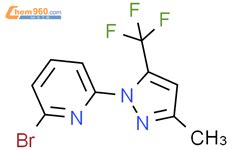 2 溴 6 3 甲基 5 三氟甲基吡唑 1 基 吡啶 2 Bromo 6 3 methyl 5