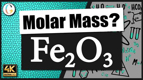 How To Find The Molar Mass Of Fe O Iron Iii Oxide Youtube