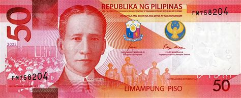 Philippines New 50 Peso Note B1097a Confirmed Banknotenews