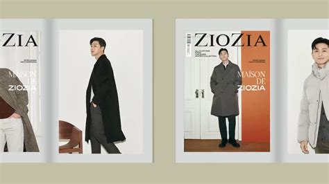 Park Seo Joon Universe On Twitter Parkseojoon For Ziozia Https