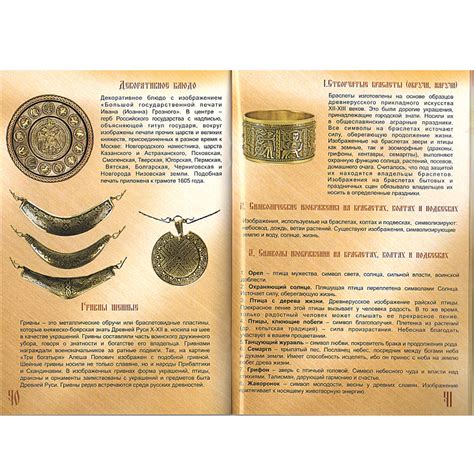 Мастерская Алешиных