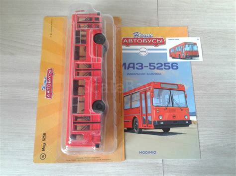 ЛиАЗ-5256 ... (Наши автобусы) ... | Аукцион масштабных и сборных моделей