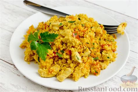 Рецепт: Кускус с курицей и овощами, на сковороде на RussianFood.com