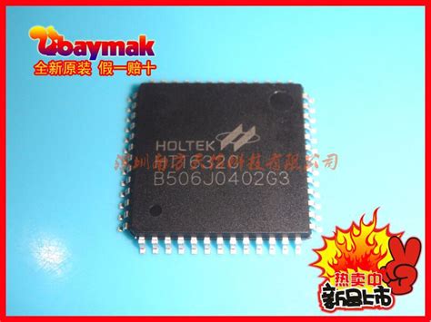 Ht Led Display Chip Ht C Qfp Import Original New Display