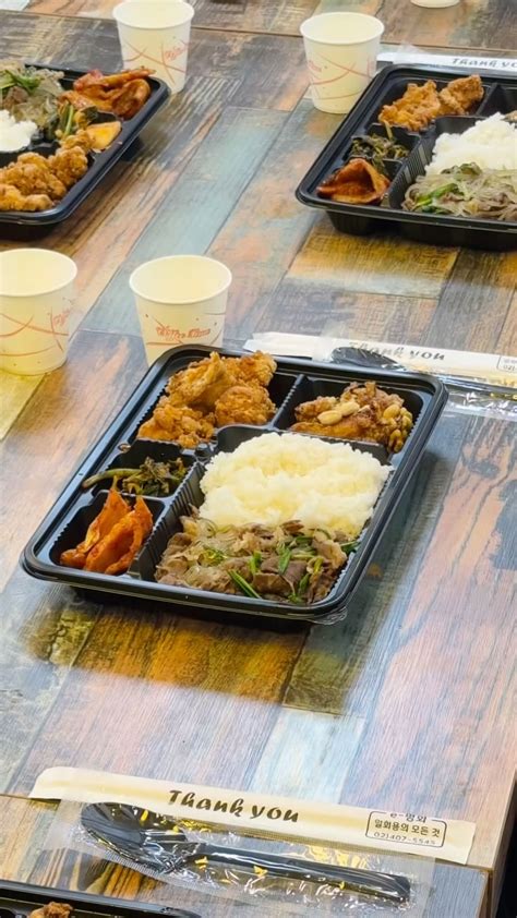 misodamchanjamsil instagram