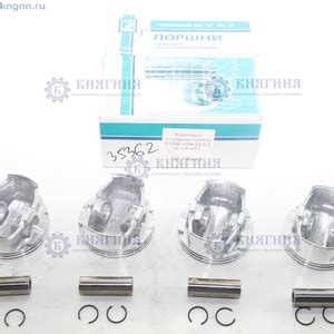 Поршни ВАЗ-21126 82,0 (фирменная упаковка) купить 21126-1004015-00 цена