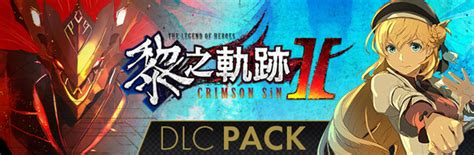 The Legend Of Heroes Kuro No Kiseki Ii Crimson Sin Dlc Pack On Steam