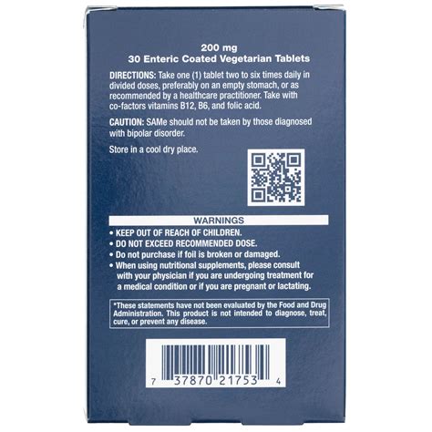 Life Extension SAMe 200 mg - 30 Tabletten – Medpak