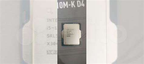 Процессор новый i5-12400 сокет 1700 купить в Хабаровске с доставкой ...
