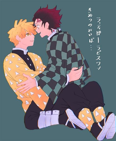 Zenitsu X Tanjiro Fanfic