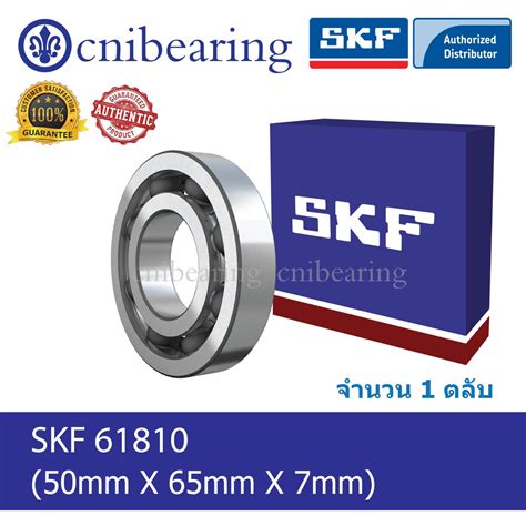 61810 Skf ตลับลูกปืนเม็ดกลมร่องลึก ฝาเปิด Shopee Thailand