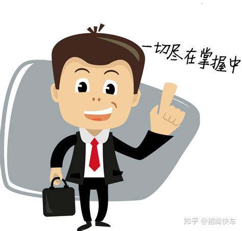 蓝奥信息：营销技巧，如何引导客户思维？ 知乎